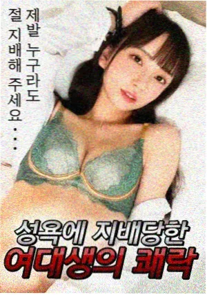 战狼影院都市情感剧我和我的城市